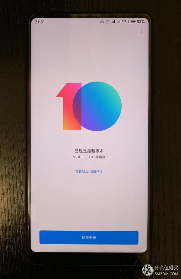 极速过气的换代机?新机来临前夕开箱回顾 小米 MIX 2