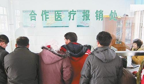  时间■再过4个月时间，新农合账户将会清零了，很多农民不懂怎么