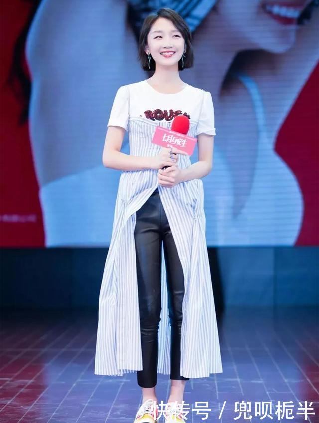  短T恤■现在不流行穿长裤露脚踝了，试试流行的“1+1叠穿法”，贼好看