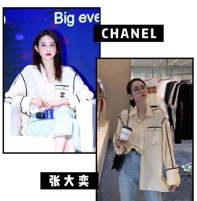  #当众#网络红人淘宝网店剽窃成瘾？当众“作假”Nike，胆真肥！