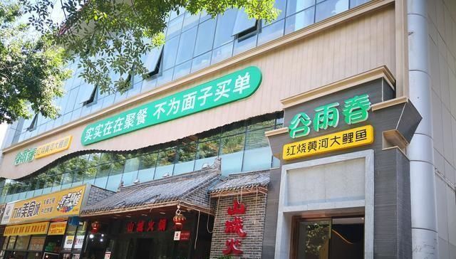  郑州■河南、陕西、山东等五地都产黄河鲤，为啥河南的最有名？