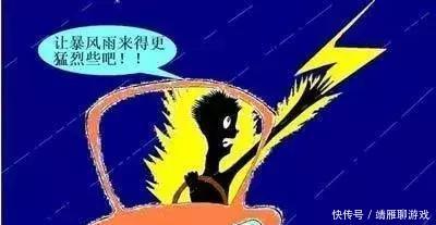  #预警#预警！大范围降雨来袭，连下5天！出行请注意安全！