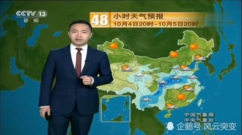  [北部]冷空气携风带雨而来，降雨又降温，大到暴雨上线