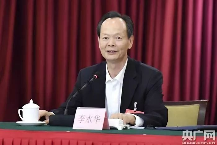 最新！李水华（梅州人）任广东省委政法委常务副书记
