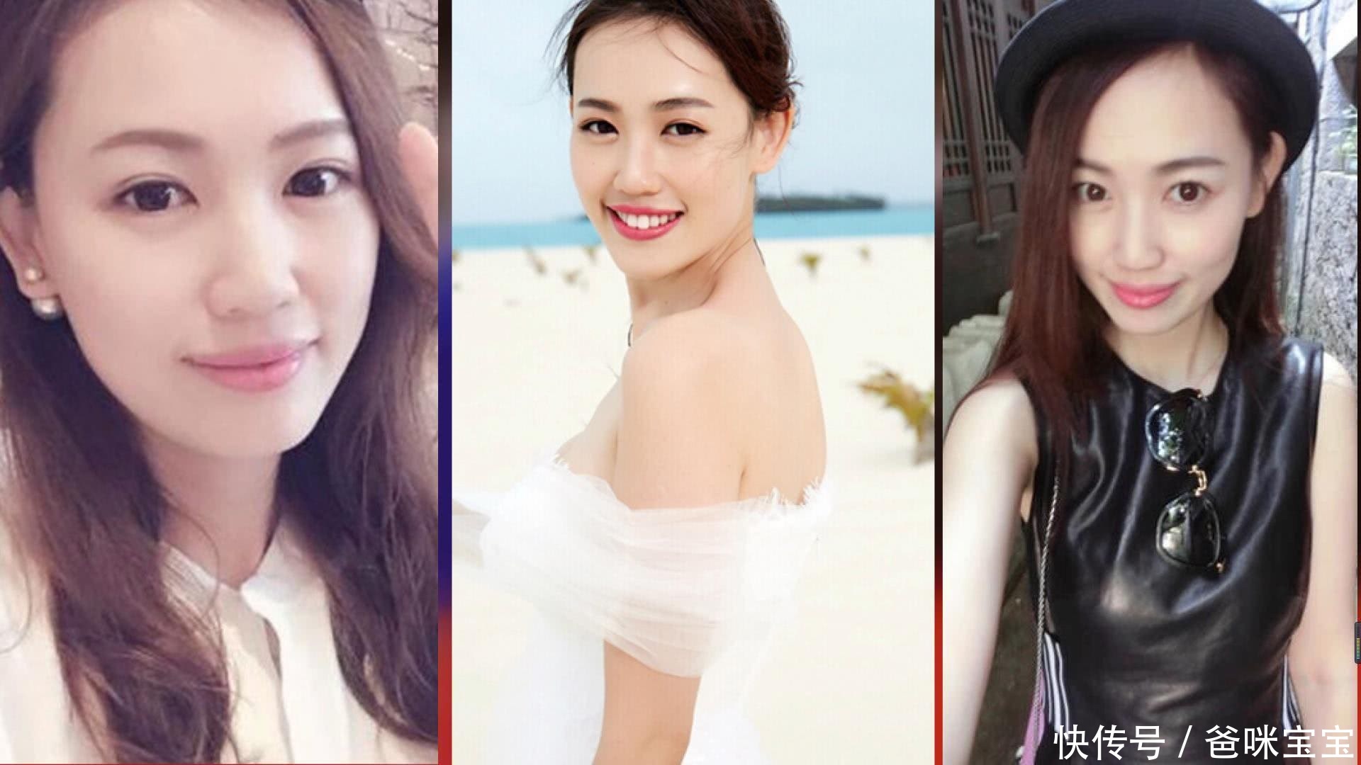 马蓉质问“偷情经纪人是丑闻”依据是什么?网友怒怼:脸是什么?