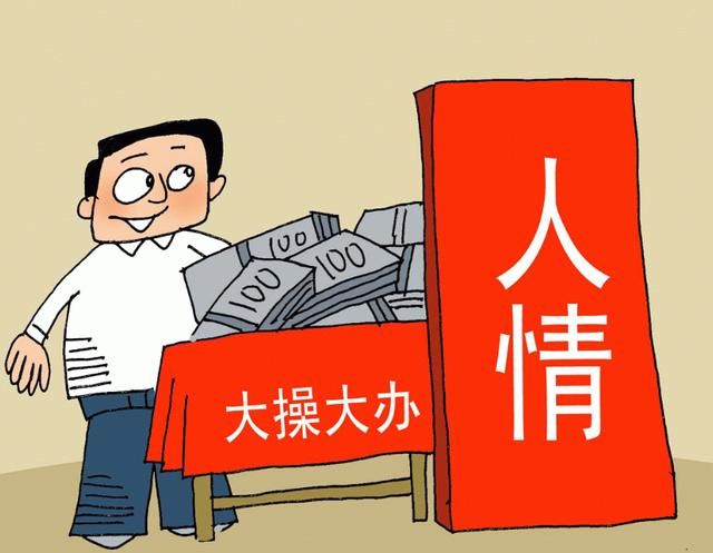 农村“老四害”刚消灭，“新四害”又来了，农民朋友苦不堪言