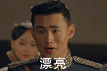 夏日,穿花衬衫的男生,最撩心!