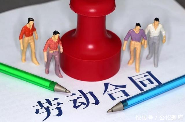 《公务员法》106条中的“工勤人员”如何理解？