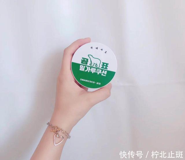  「早已」韩系气垫都是水光肌？谁说持久度不能打？那早已是过去式了