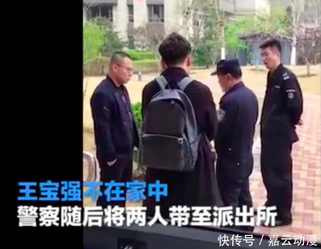 心虚？马蓉发声明反驳父亲派人撬锁事件后，却疯狂买水军转发！