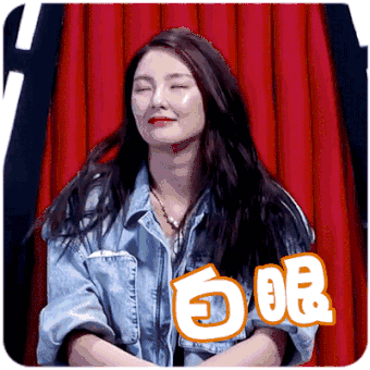 范冰冰不见了！她推到断货的日本药妆还好吗？