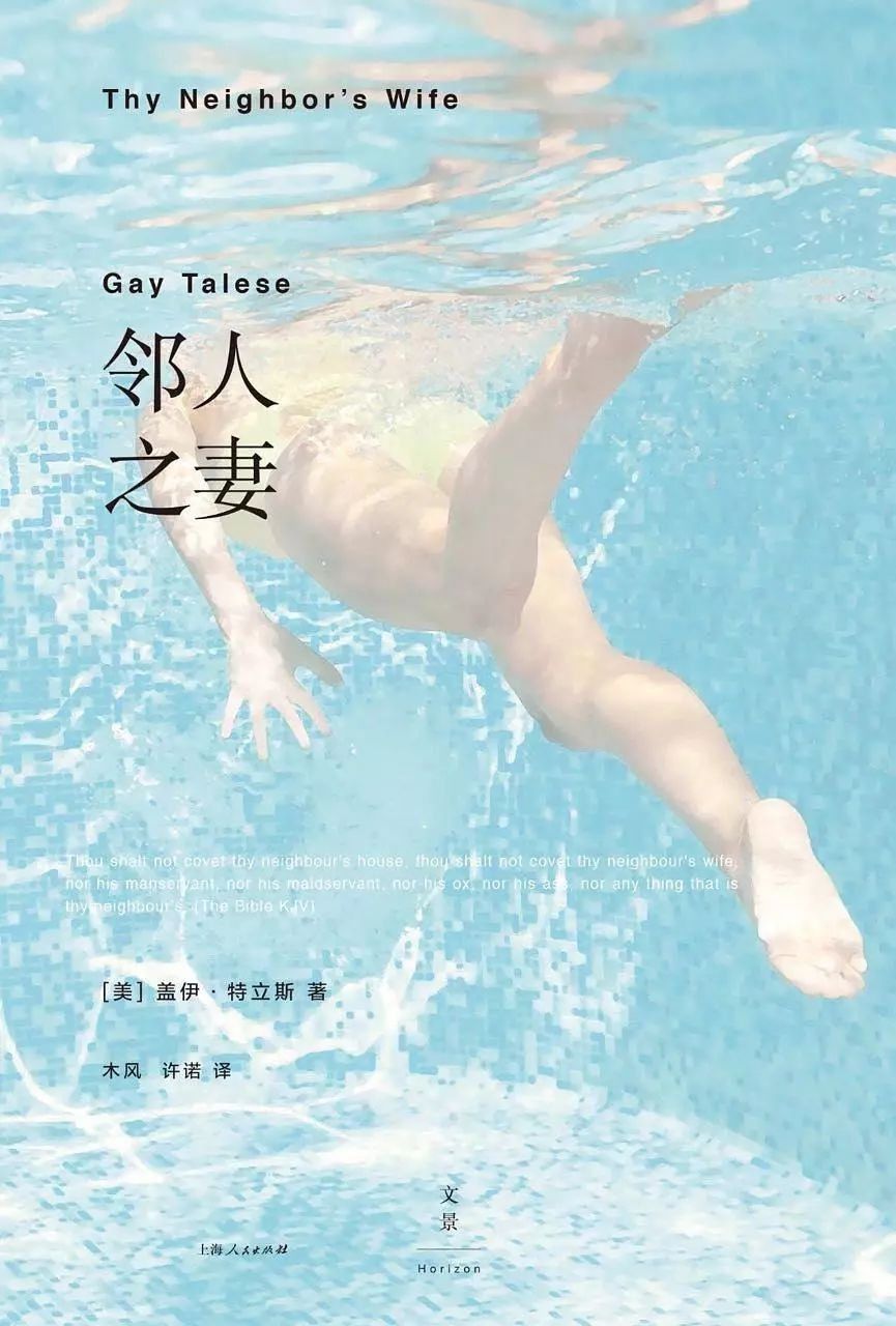 一周不正经文艺小报|如果你养了猫，赚钱之前记得查查弓形虫