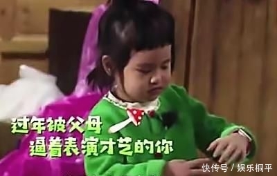 唱戏@有种“专业坑娃”叫包贝尔,看到他给女儿涂的防晒,这是去唱戏?