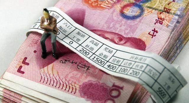 退休人员养老金15连涨，2019年何时到手呢？最新通知到了！