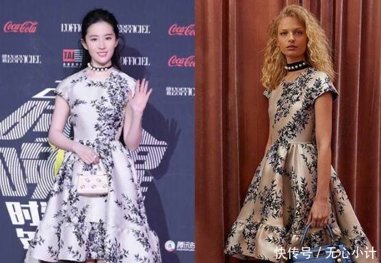 穿衣“逼死”模特的女星，迪丽热巴完胜，赵丽颖娜扎彻底赢了！