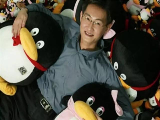 2018中国首富又变，马化腾损失1.3万亿排第二，王健林跌出