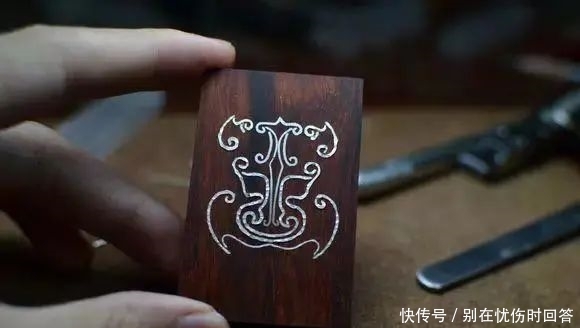  【制作】手把手教你制作的镶银丝平安牌