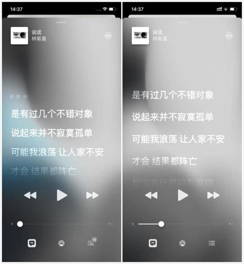 「救活」iOS 13.4重大更新,救活了我的iPhone