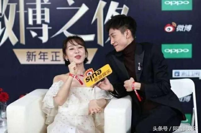 杨紫分手4天前跟他发短信，让他帮忙推新剧，对话内容暴露两人关