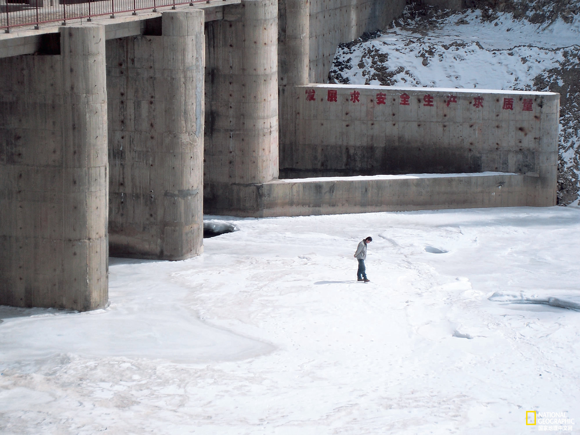 南水北调西线工程，是对中国江河命脉大手术的超巨型水利工程