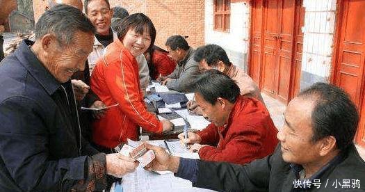 再有2个月, 村干部要上门收取1笔钱, 每户1000多, 你准备好了吗