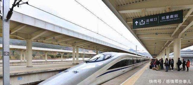  【京广】湖南的三个城市有福了, 入选为国家级枢纽中心