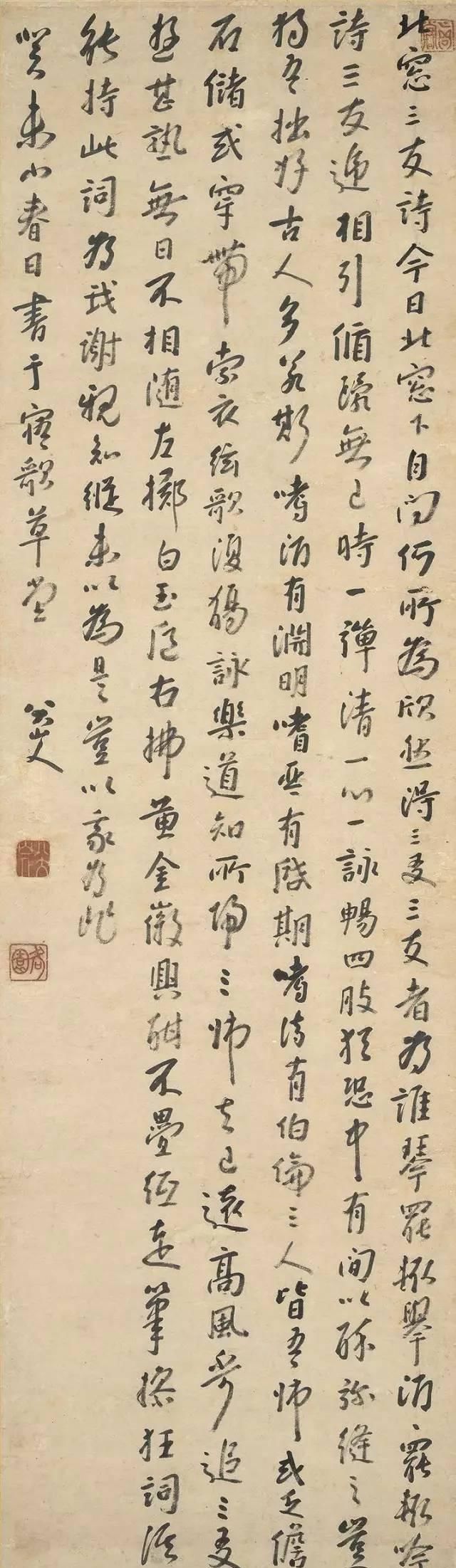 『作品』他在中国艺术史上的地位, 就像梵高在西方艺术史上的地位一样。