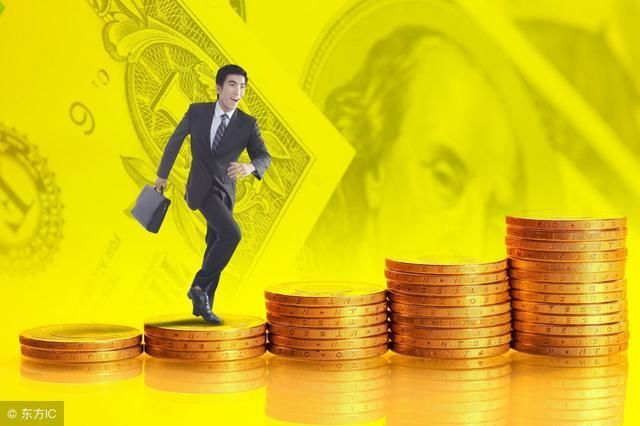 股票要买便宜的,基金呢?