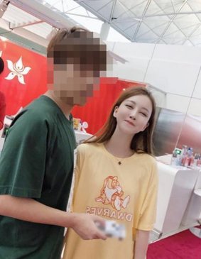 电竞选手没钱女朋友就跑路?淘宝权求复合被前女友拒绝引网友争议