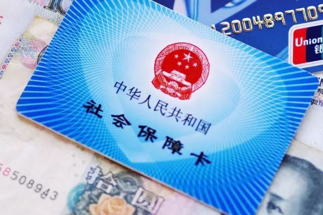 深圳社保一二三档的区别,不知道你就亏大了!_