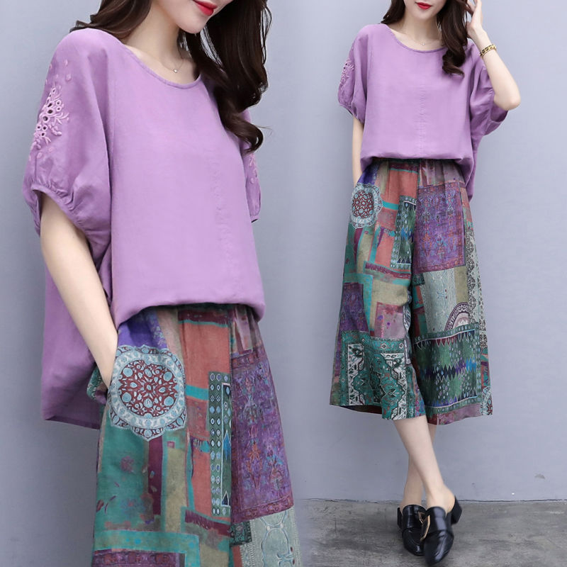 入秋早晚凉，别在穿连衣裙，多穿这样的气质套装，时髦有气场