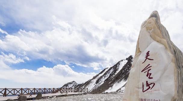 有谁知道红军当时翻越的第一座雪山，现在是什么样子？