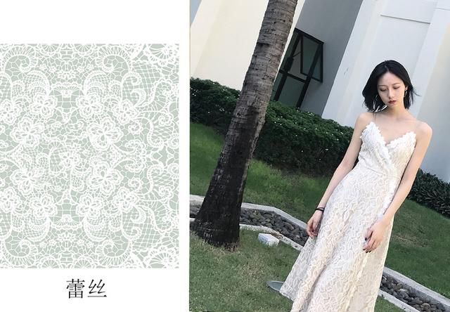 抓住夏季的尾巴，最后一款吊带裙这么选