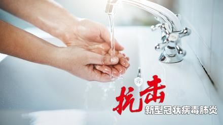  『复工营业』「长三角“战疫”动态」江苏外资企业复工复产率达95%