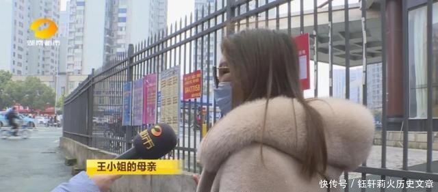 『王小姐』为了拥有“小翘鼻”,22岁女子花四万元隆鼻,结果惨了
