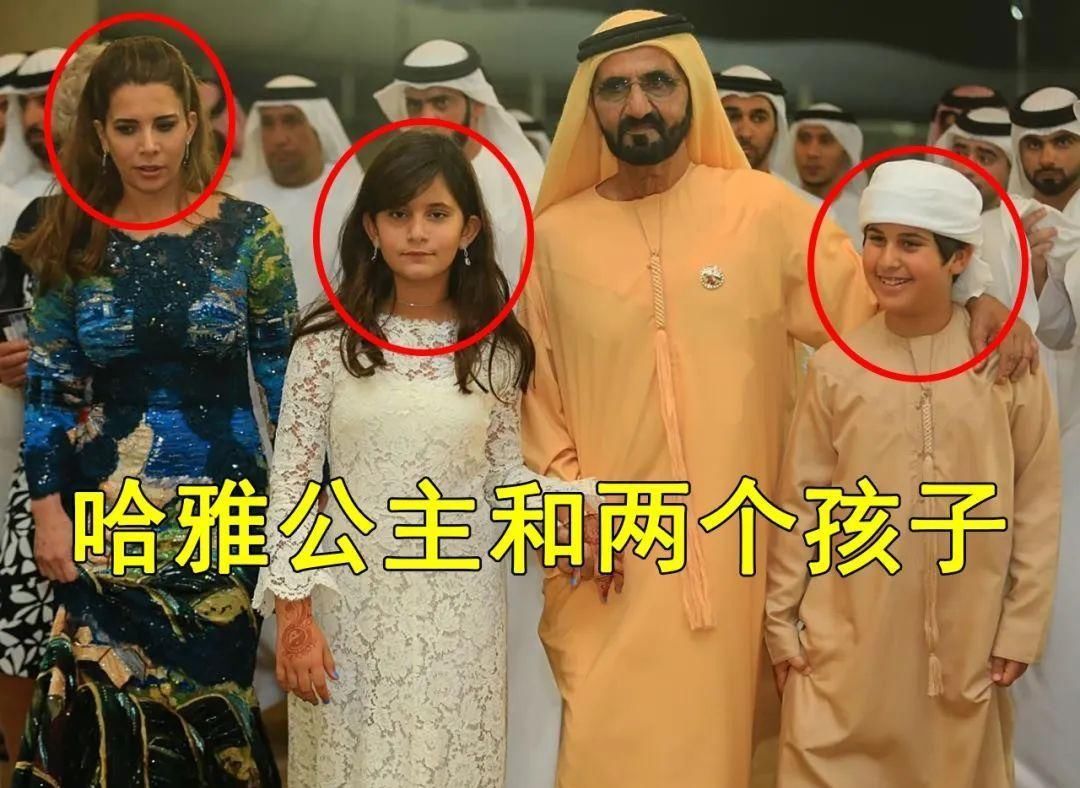  [颜面扫地]正义迟到但不会缺席迪拜出逃公主终于胜诉了，让酋长颜面扫地
