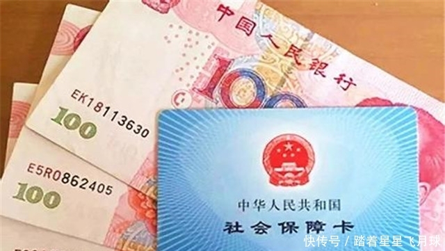 社保没交满15年，只交了14年就去世了，这钱要怎么处理？