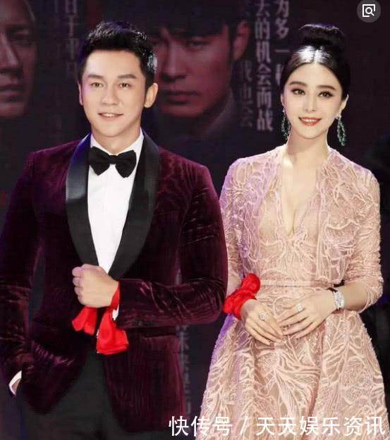 范冰冰跟风结婚? 宫斗大戏正式拉开帷幕是真是假?