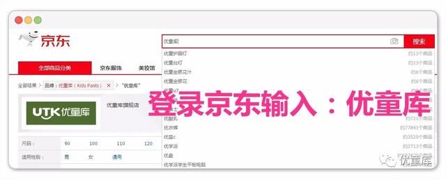 薛之谦晒娃照片引起全国众怒，一张普通照片的背后让人毛骨悚然