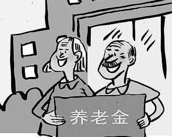 农村老人也可以领取养老金了，农民每年交1千元！每月能领多少？