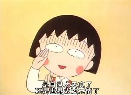 以案说防被骗子骗了5千,她加了个“警察”QQ,又被骗走5万!