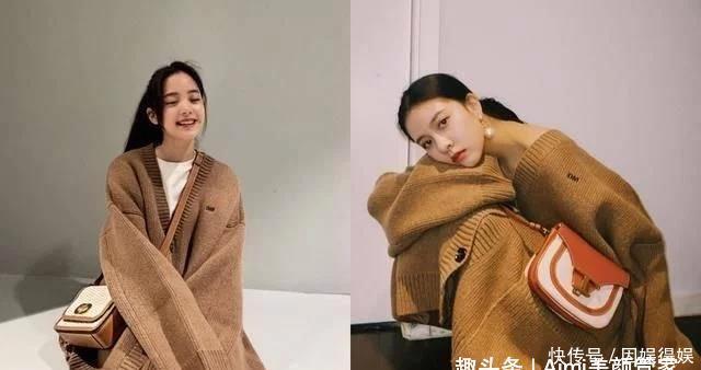  『选择』撞衫不可【pa】，kepa的是谁尴尬