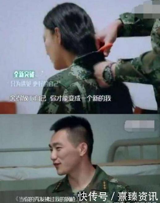 张馨予去医院产检，真实姓名曝光，网友：果然都是假的！