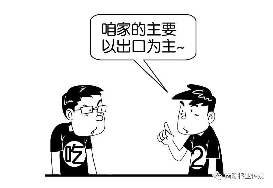  【玫瑰】哪有什么玫瑰？长哩美的都是月季！