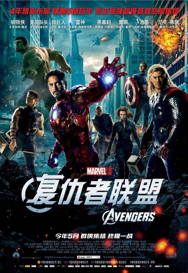  「影院」《阿凡达》《复联》系列等好莱坞大片将内地重映，引发网友期待