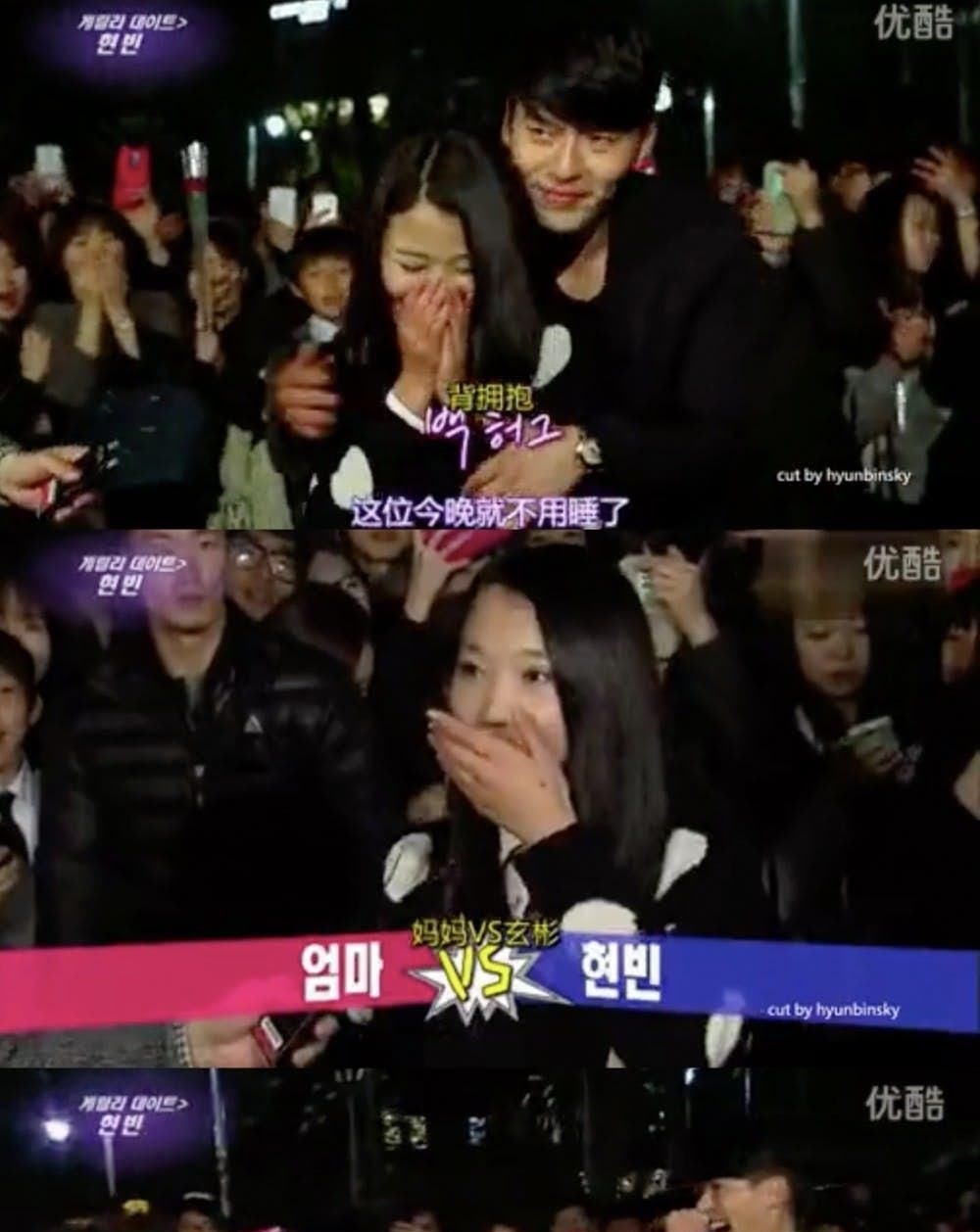 主持人■主持人问:妈妈好还是玄彬好?粉丝回答让玄彬拍手大笑