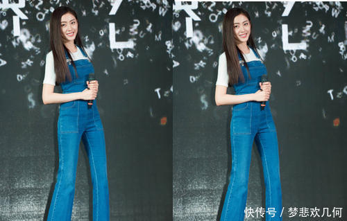 张天爱现身机场大秀身材，网友：好身材把衣服都快“撑破”了！