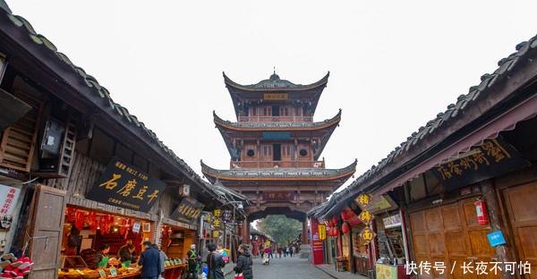  #最多#四川历史上出状元最多的城市，曾做了近20年省会，如今仅为县级市