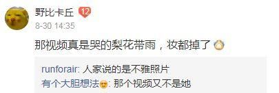 刘嘉玲被绑架居然是真事?她称已原谅所有人!