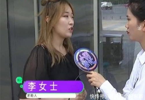  『傻了眼』女子花17万订结婚钻戒，交5万定金后傻了眼，店家价格搞错了